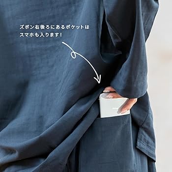 シャルレ　パジャマ2着　おまとめ画面です シャルレ パジャマ2着 おまとめ画面です シャルレ パジャマ2着